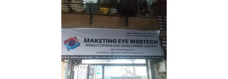 marketing eye webtech featured image 1